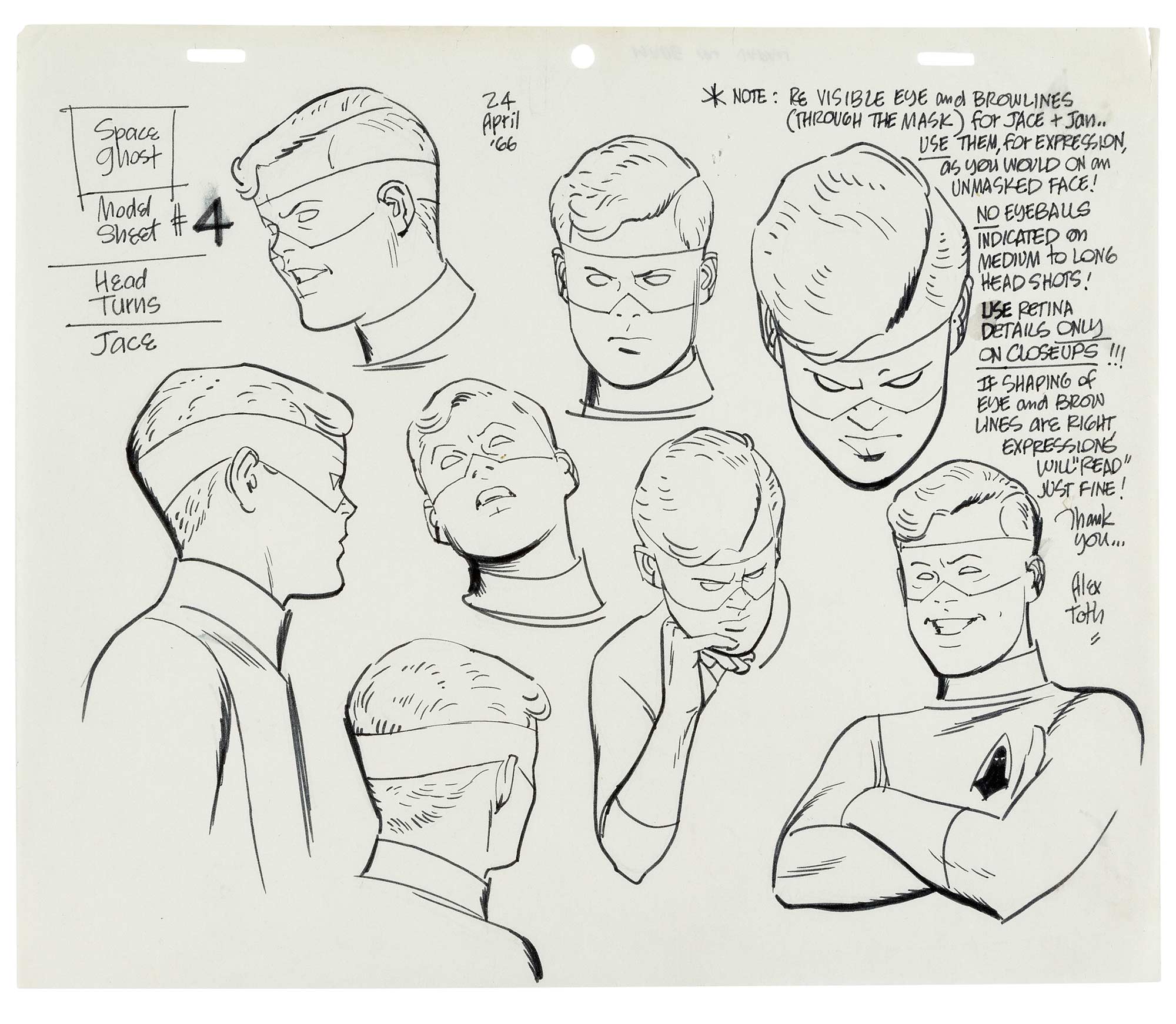 space-ghost-2